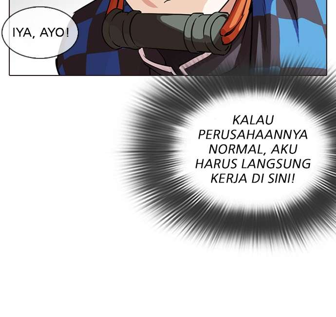 Lookism Chapter 287 Image 113