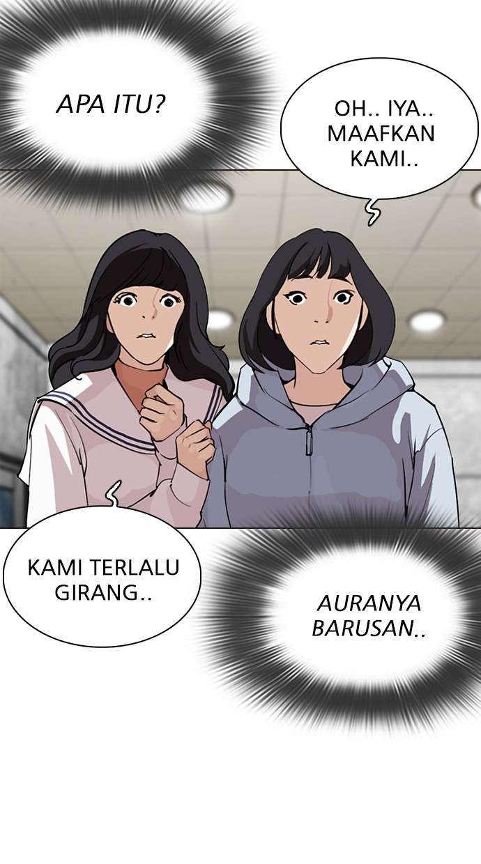 Lookism Chapter 287 Image 27