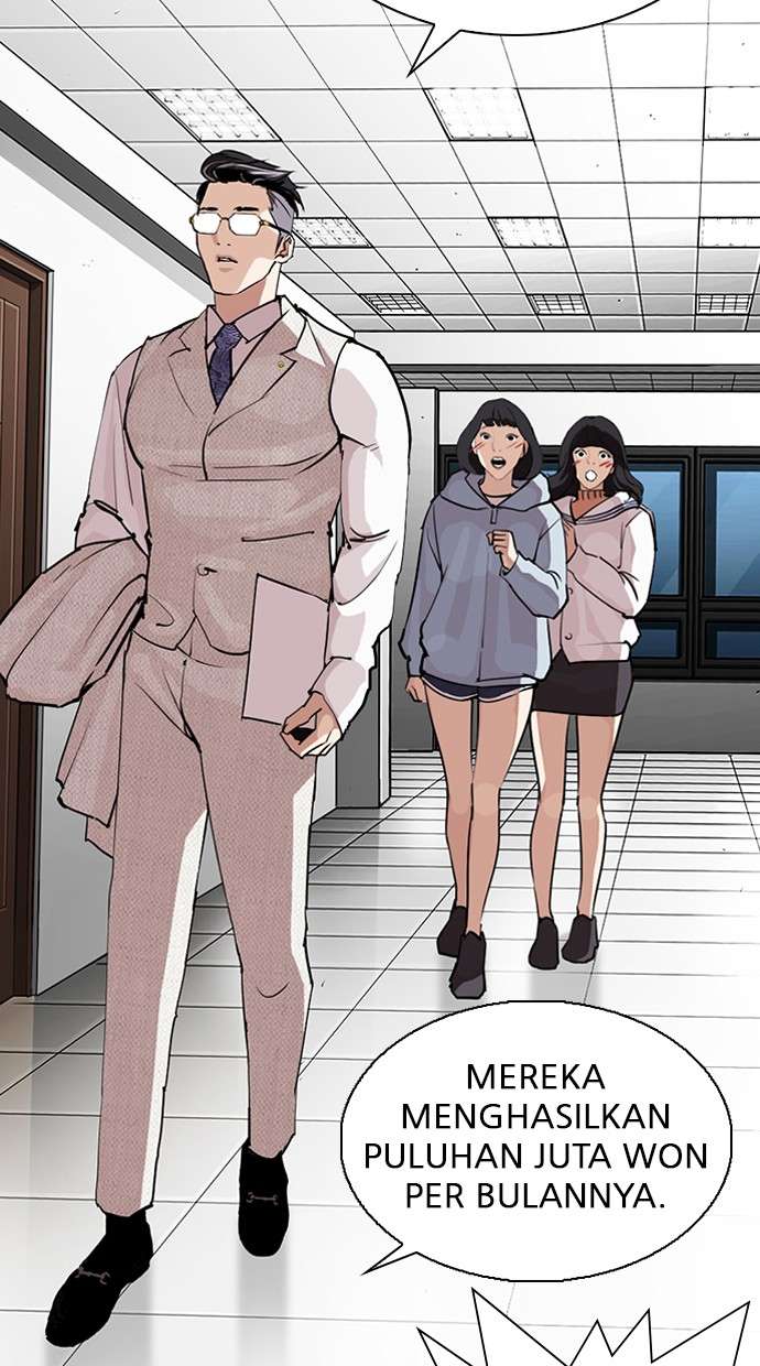 Lookism Chapter 287 Image 30