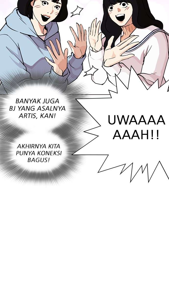 Lookism Chapter 287 Image 34