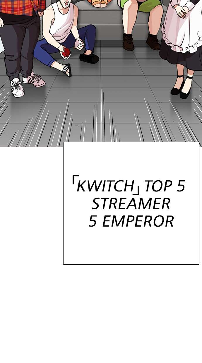 Lookism Chapter 287 Image 36