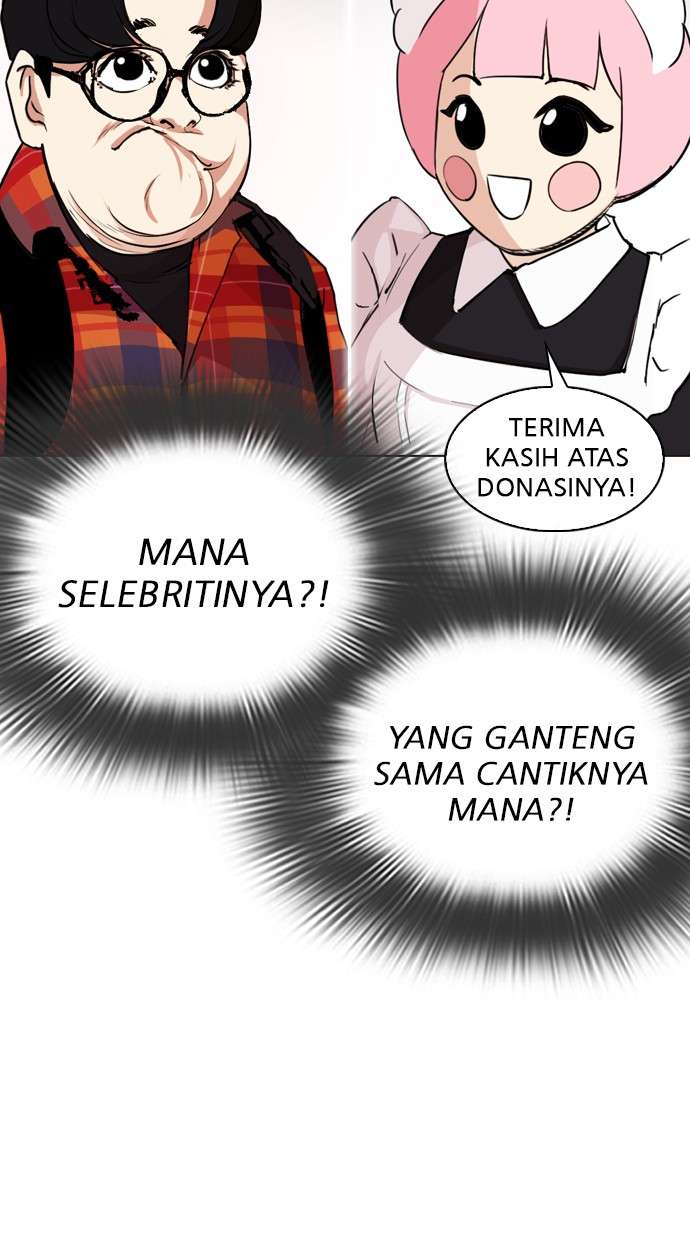 Lookism Chapter 287 Image 38