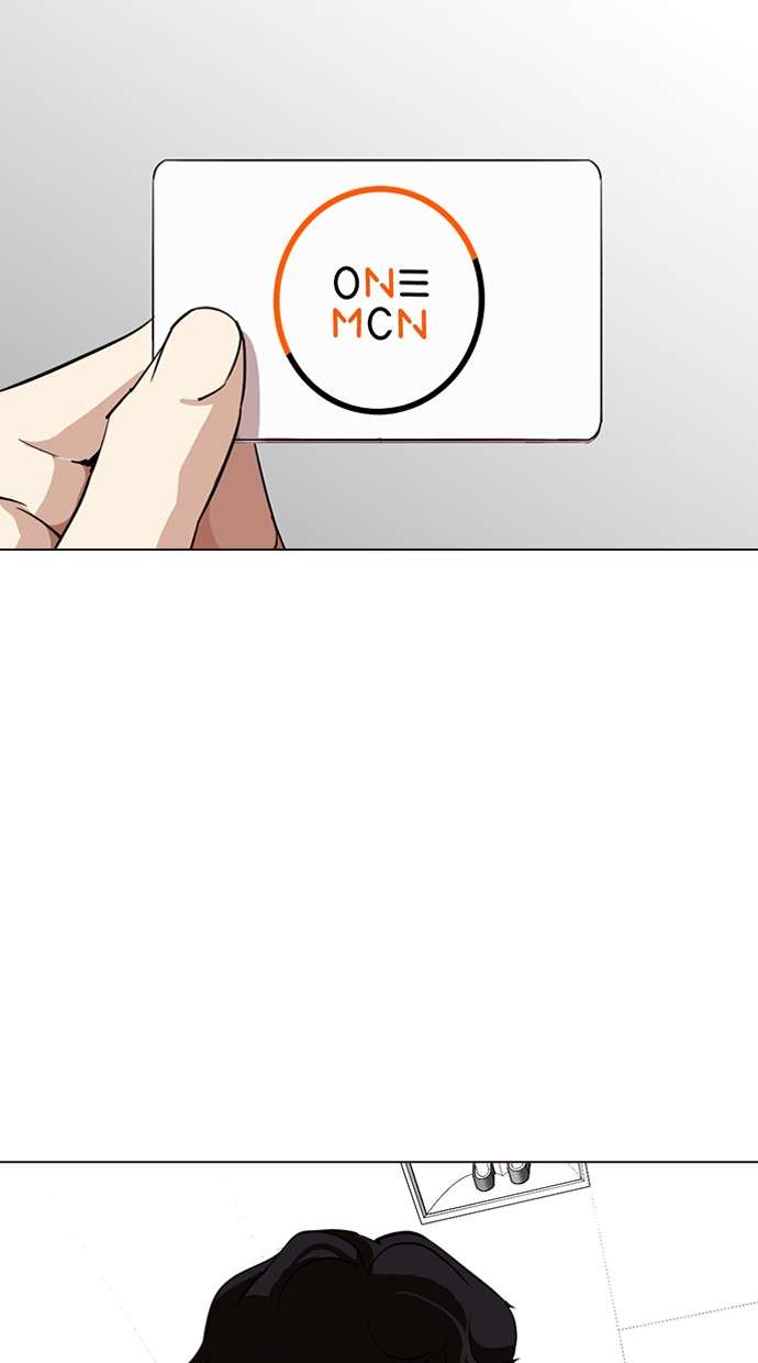 Lookism Chapter 287 Image 41