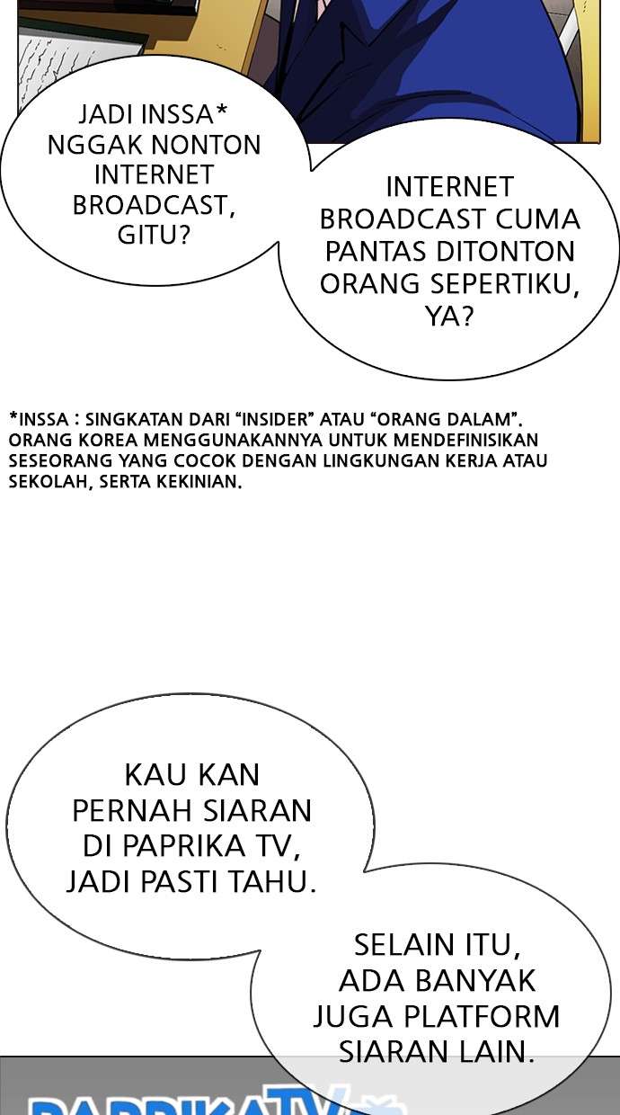 Lookism Chapter 287 Image 49