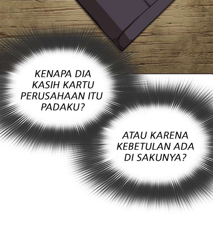 Lookism Chapter 287 Image 69