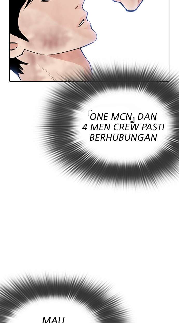 Lookism Chapter 287 Image 71