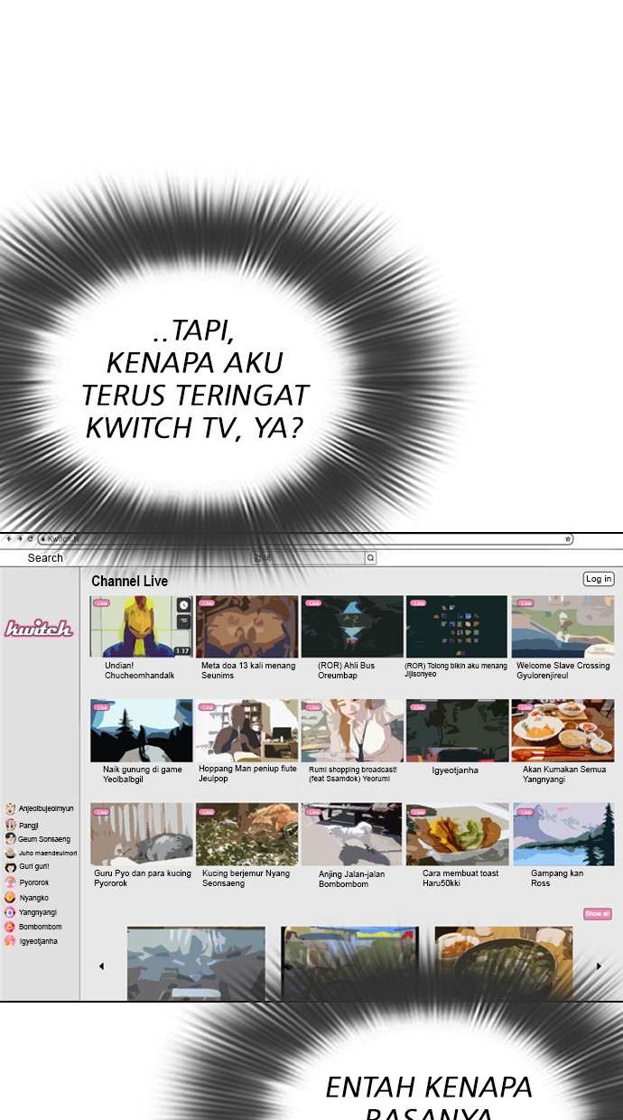 Lookism Chapter 287 Image 73