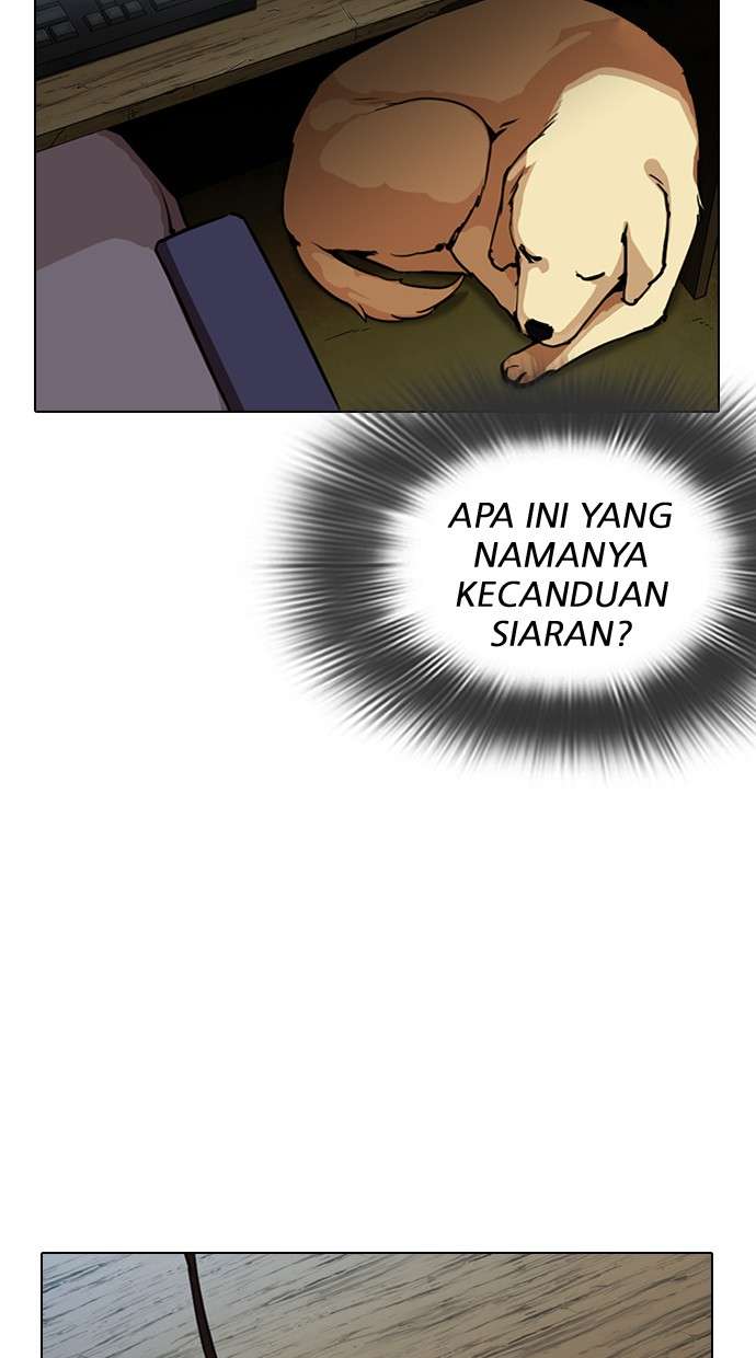 Lookism Chapter 287 Image 75