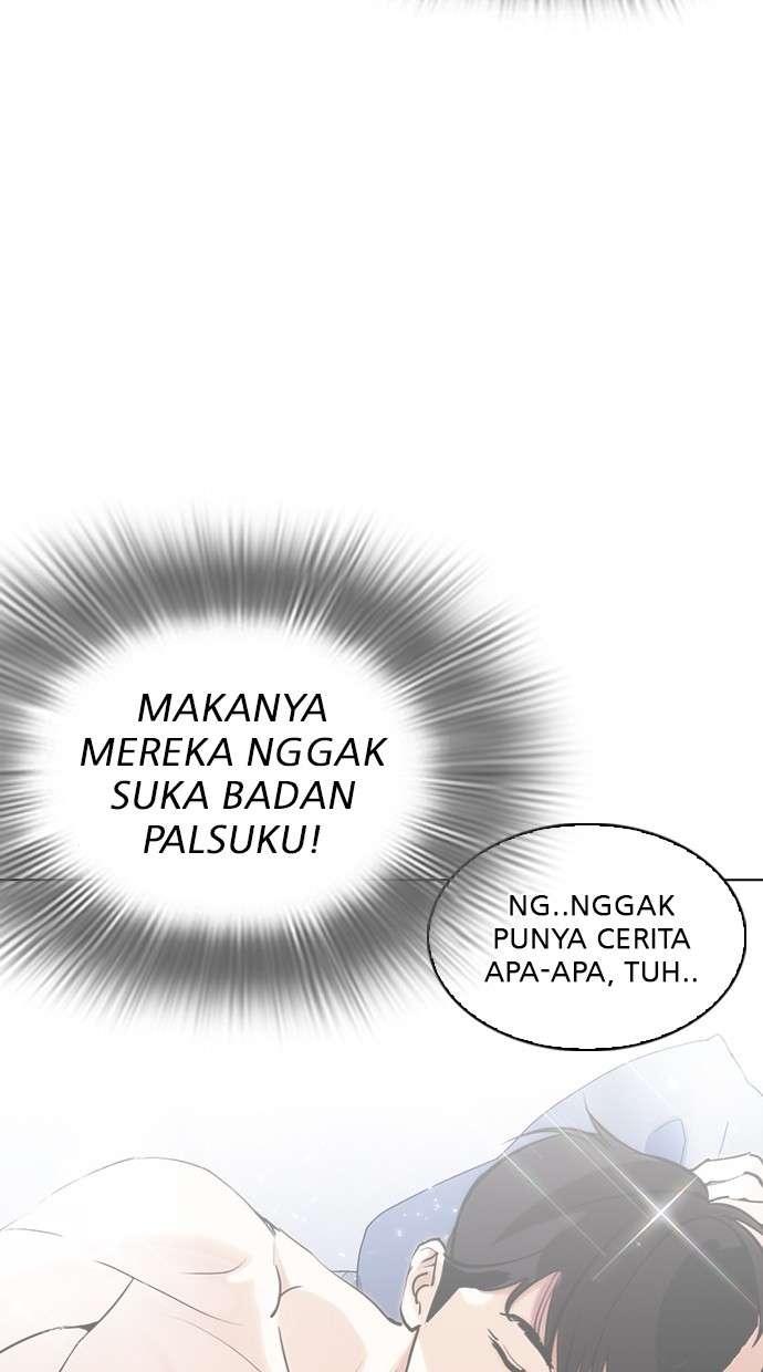 Lookism Chapter 287 Image 88