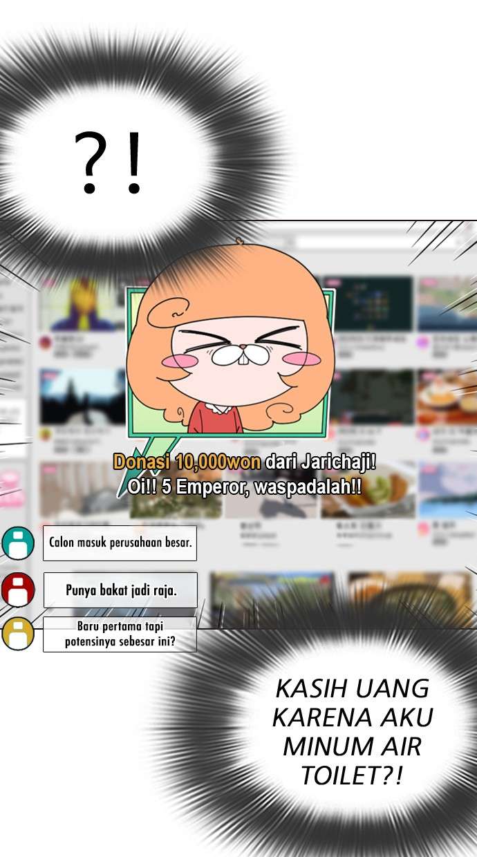 Lookism Chapter 287 Image 96