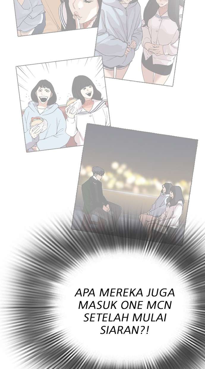 Lookism Chapter 288 Image 99
