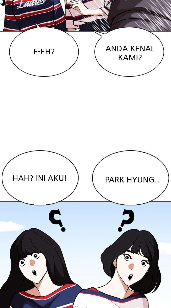 Lookism Chapter 288 Image 101