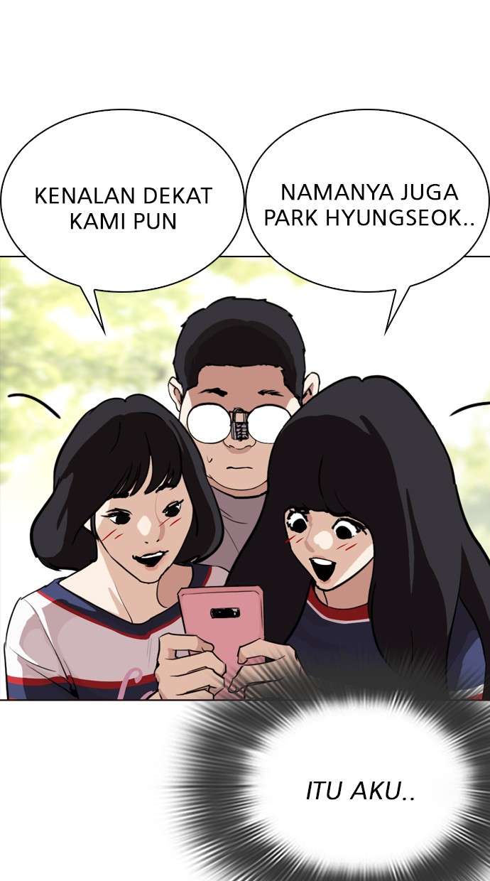 Lookism Chapter 288 Image 105