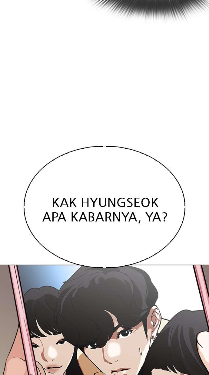 Lookism Chapter 288 Image 106