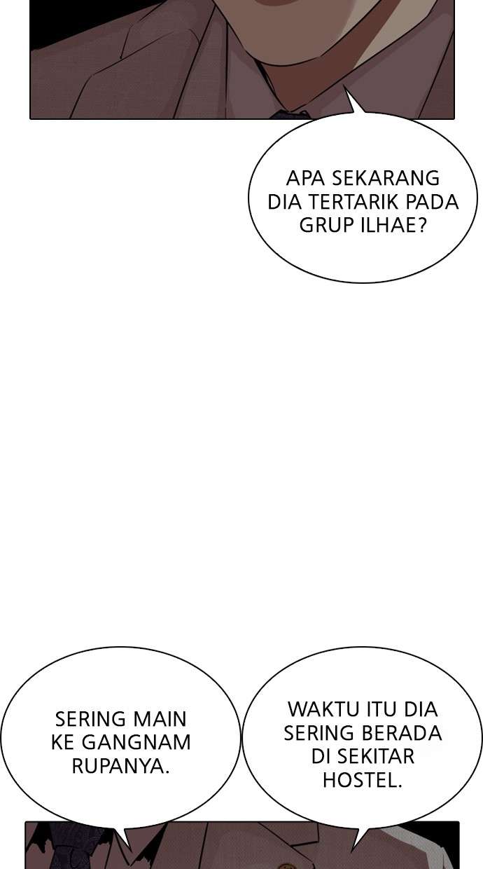 Lookism Chapter 288 Image 113