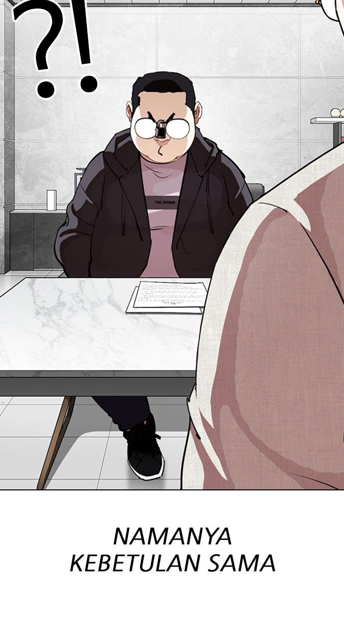Lookism Chapter 288 Image 120