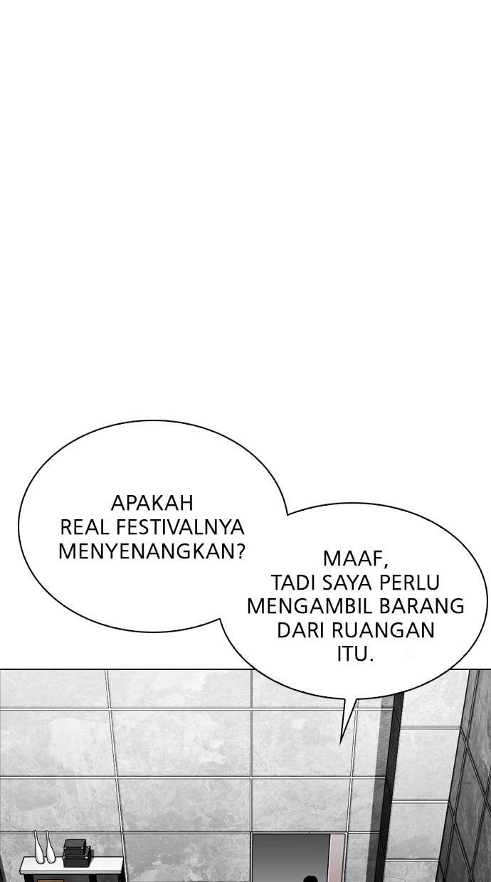 Lookism Chapter 288 Image 121
