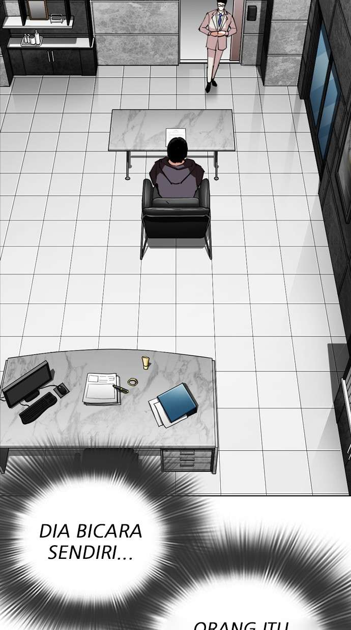Lookism Chapter 288 Image 122