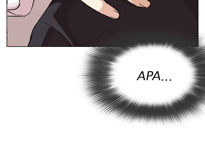 Lookism Chapter 288 Image 131