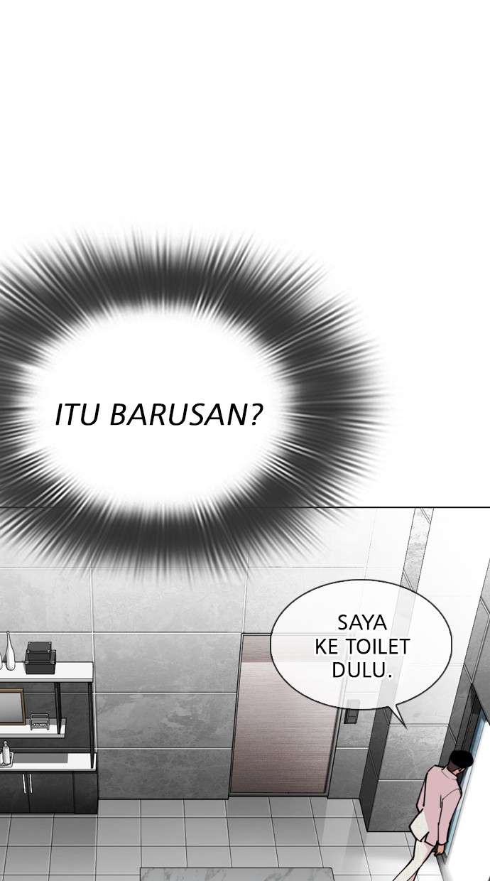 Lookism Chapter 288 Image 132