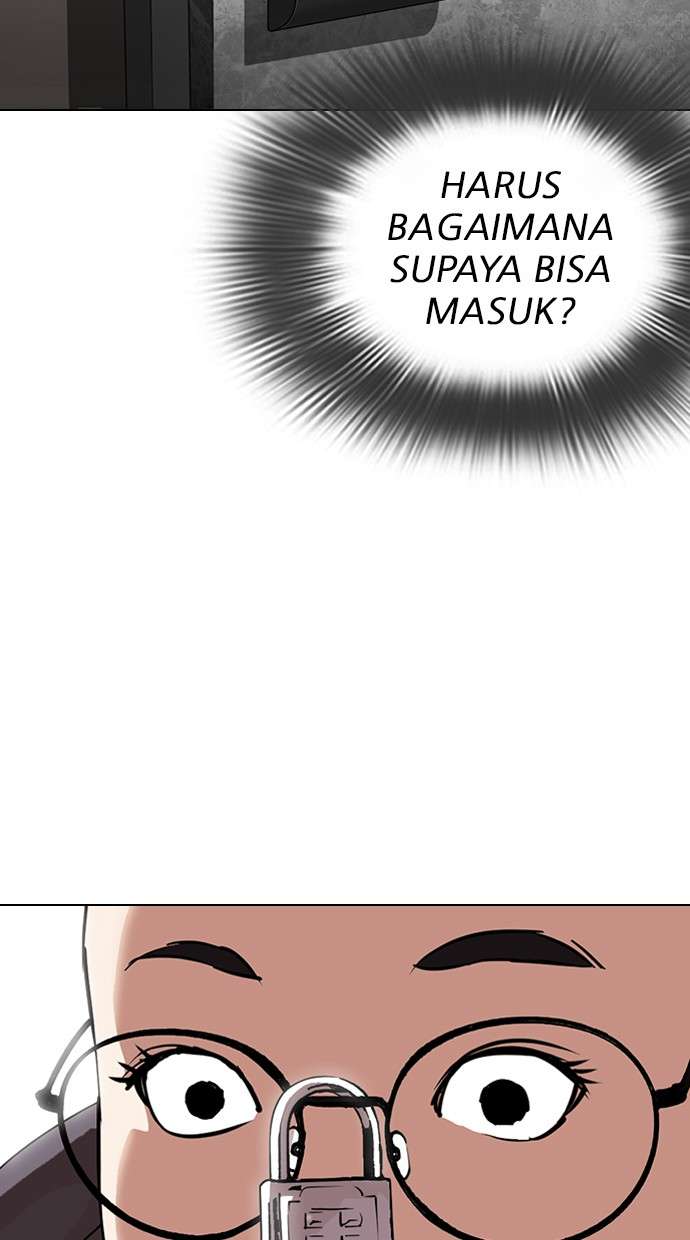 Lookism Chapter 288 Image 138