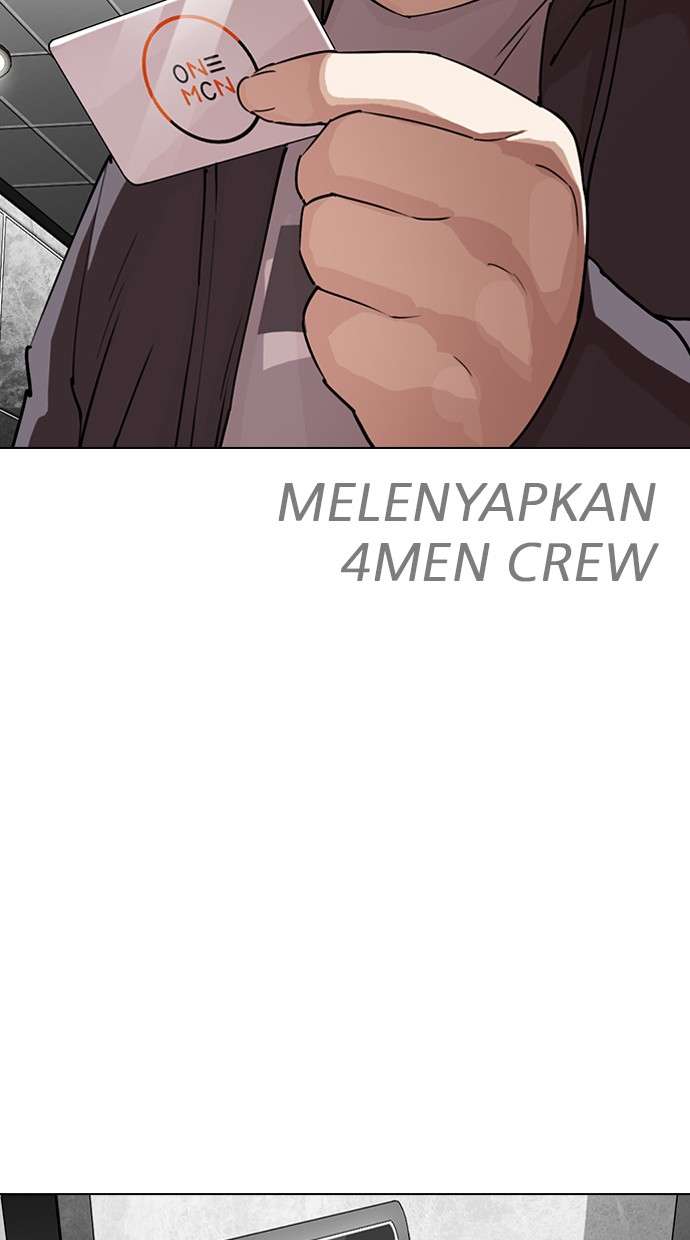 Lookism Chapter 288 Image 153