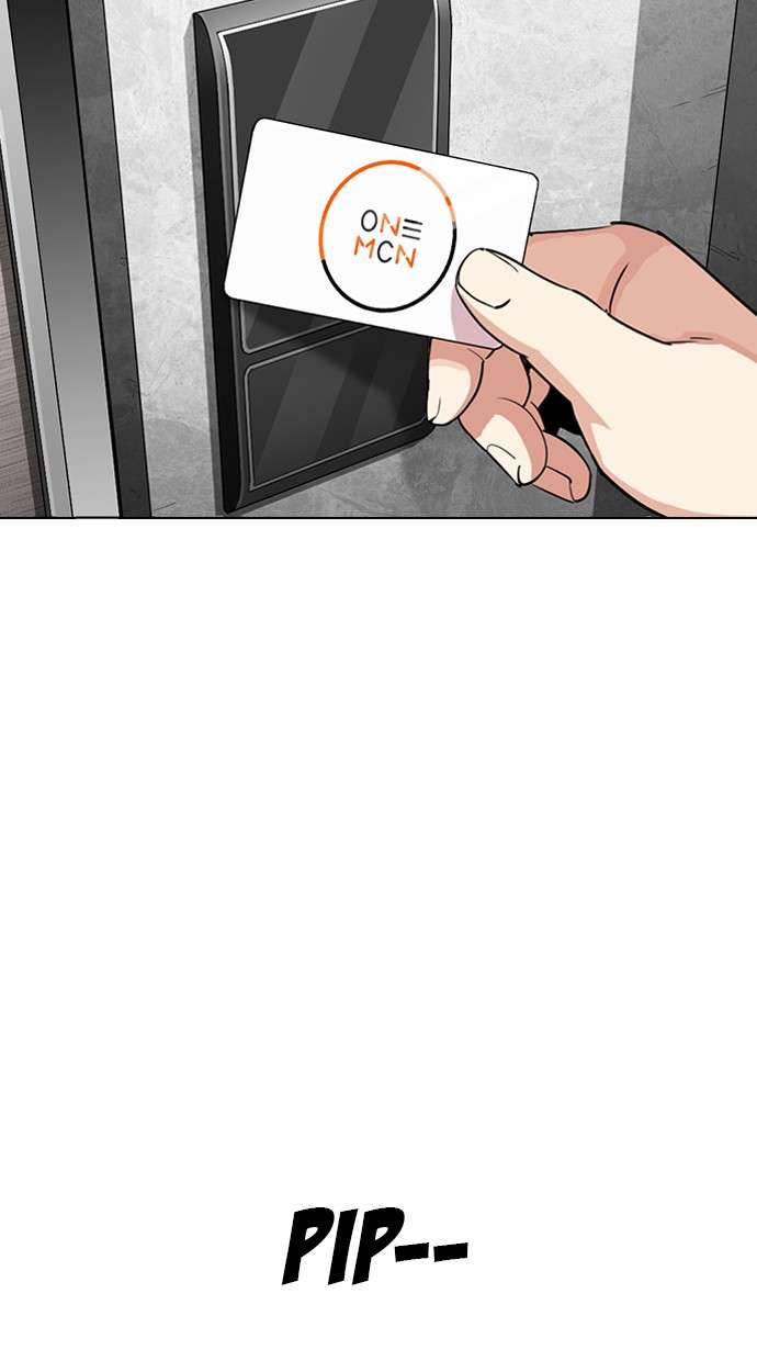 Lookism Chapter 288 Image 154