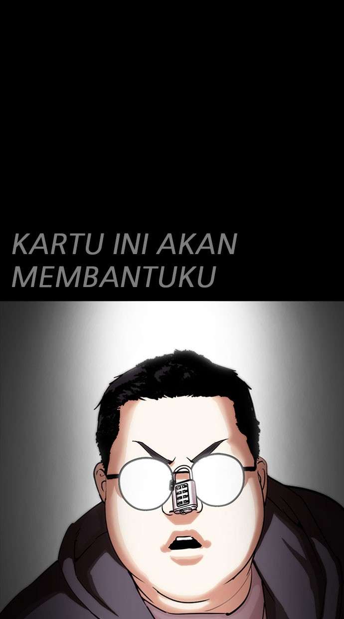Lookism Chapter 289 Image 0