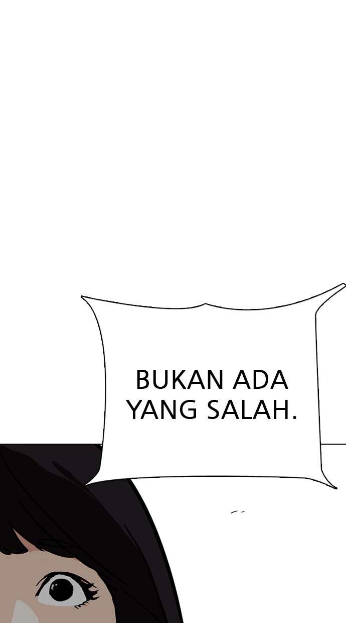 Lookism Chapter 289 Image 103