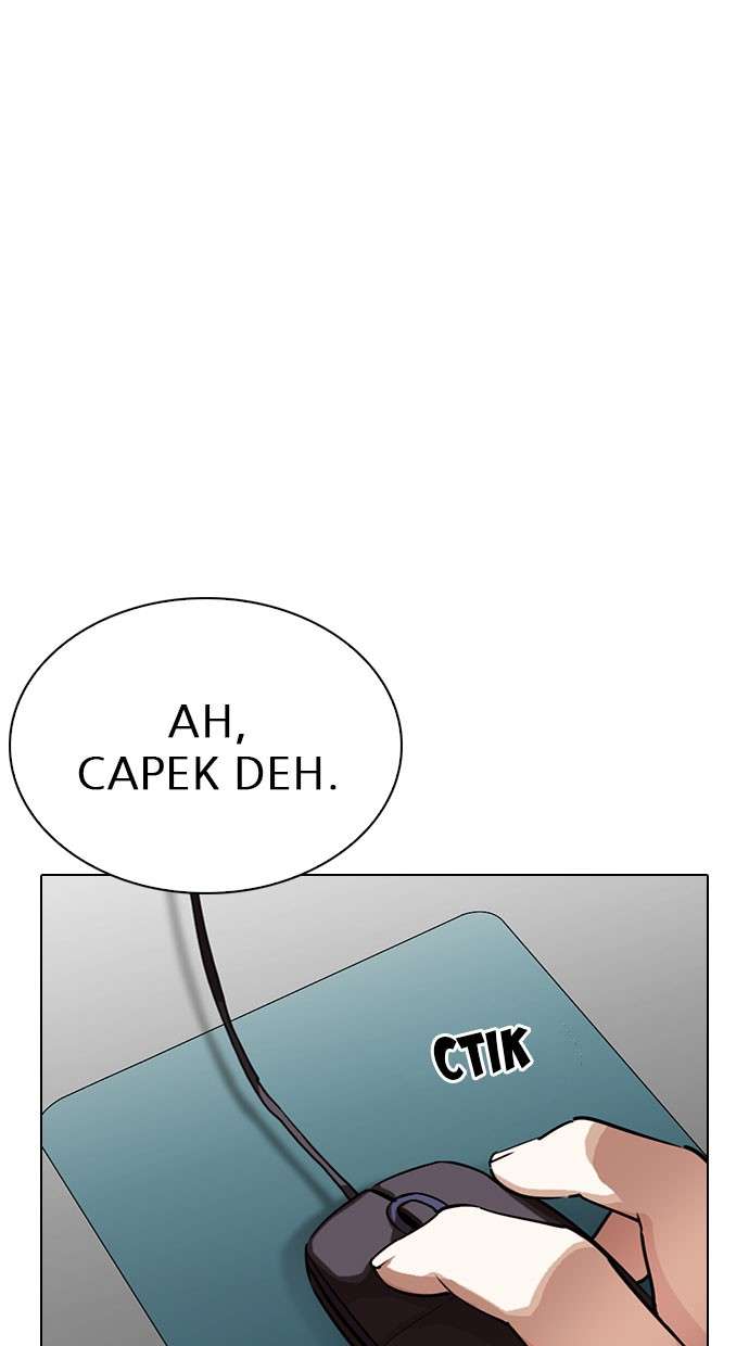Lookism Chapter 289 Image 106