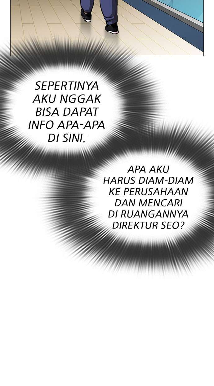 Lookism Chapter 289 Image 110