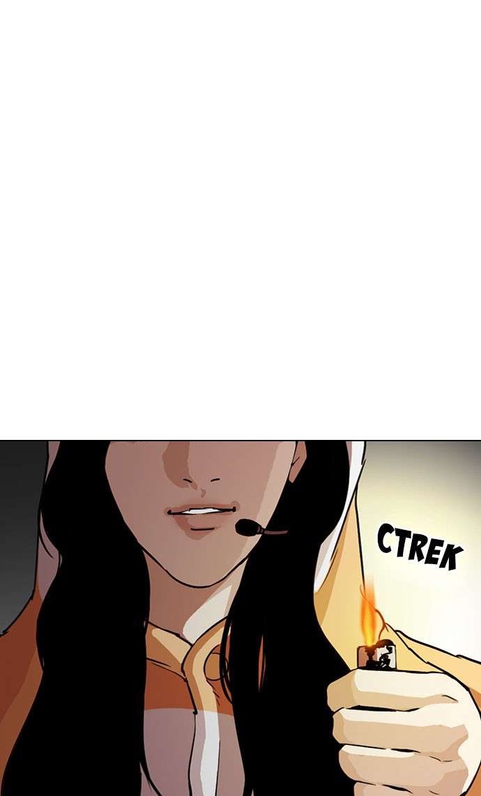 Lookism Chapter 289 Image 118
