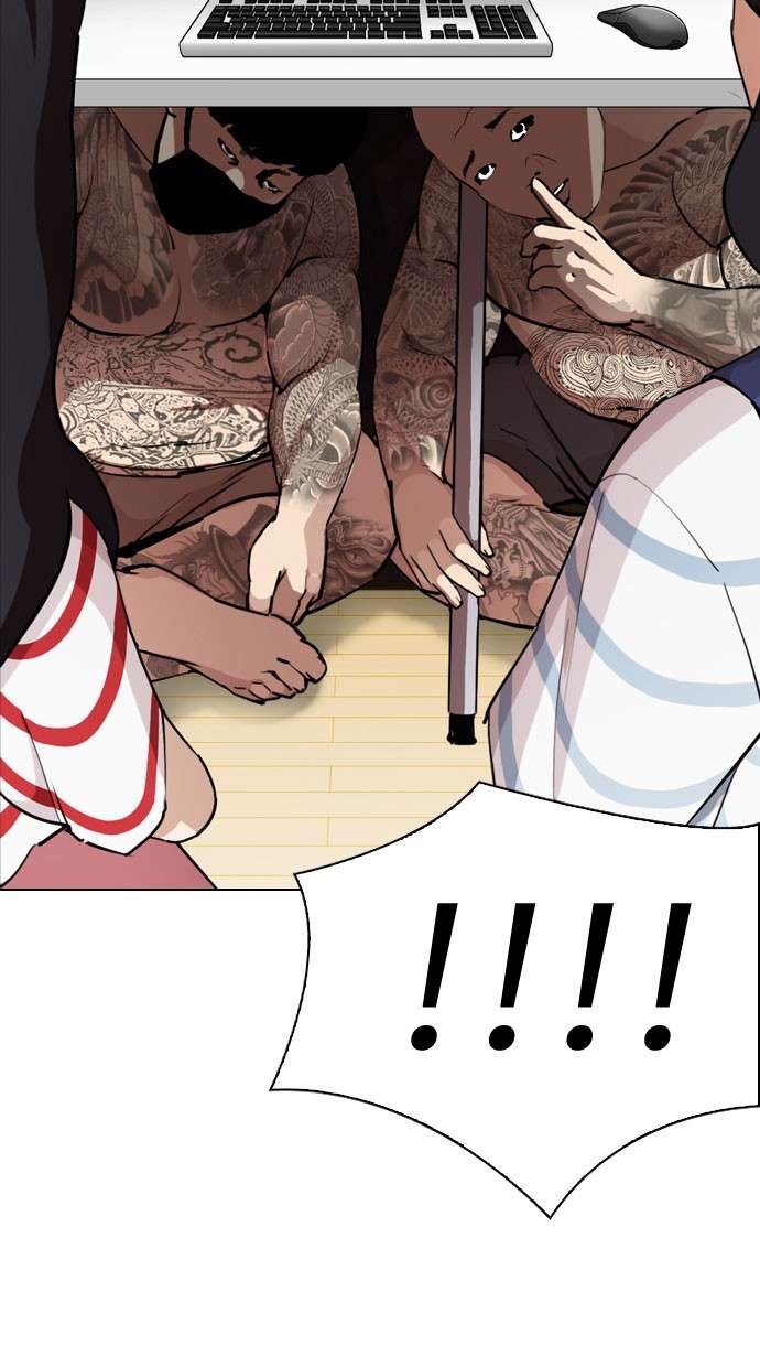 Lookism Chapter 289 Image 128