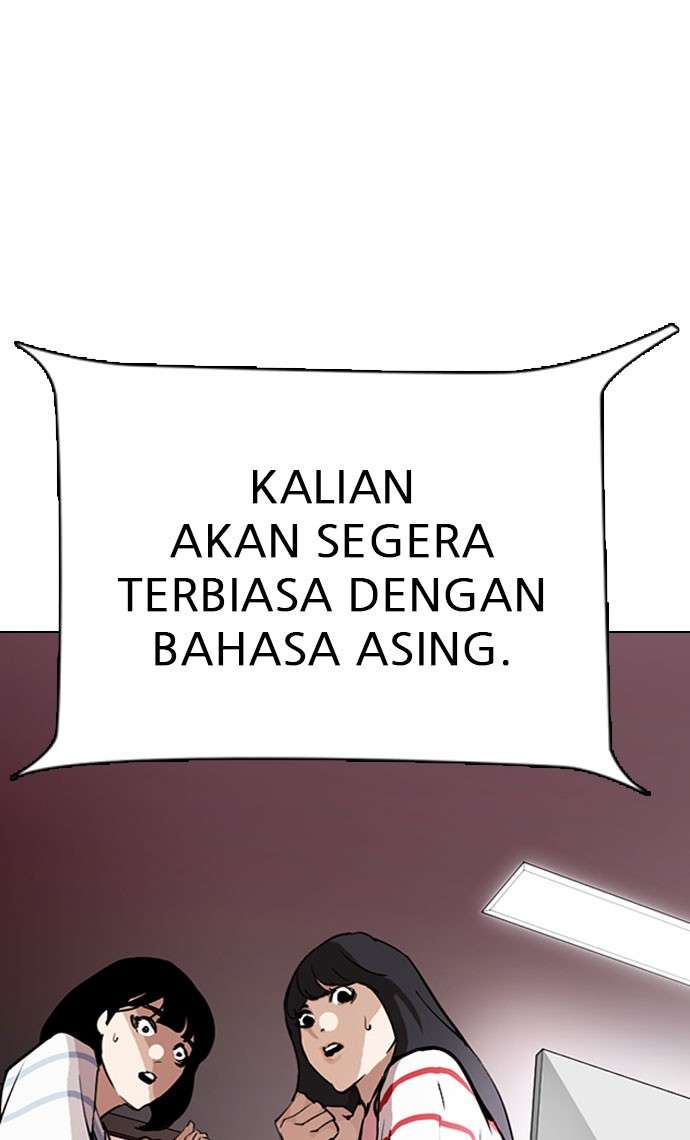 Lookism Chapter 289 Image 133