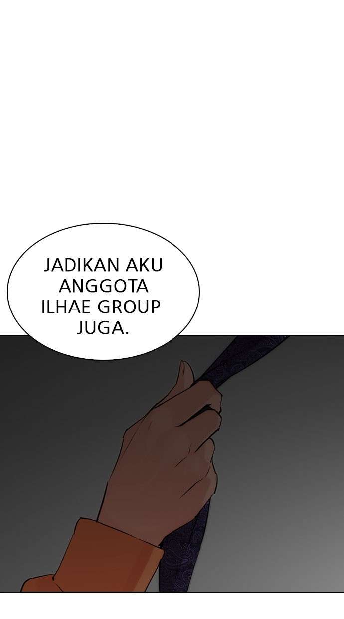 Lookism Chapter 289 Image 141