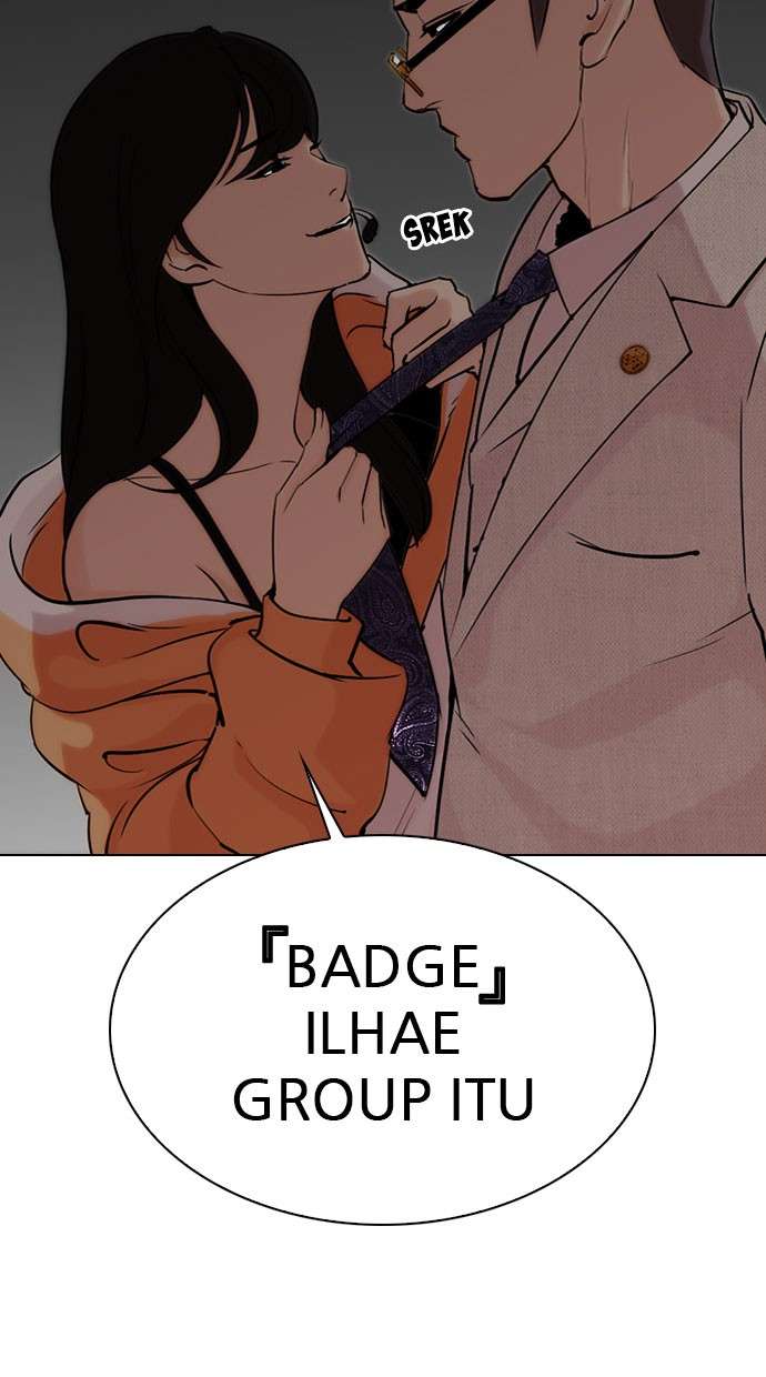 Lookism Chapter 289 Image 143