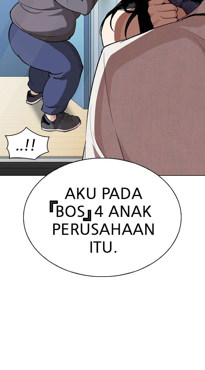 Lookism Chapter 289 Image 145