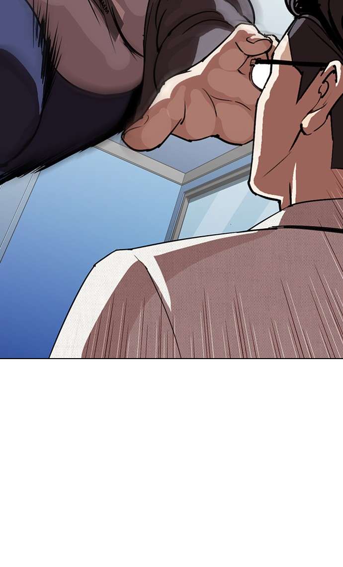 Lookism Chapter 290 Image 102