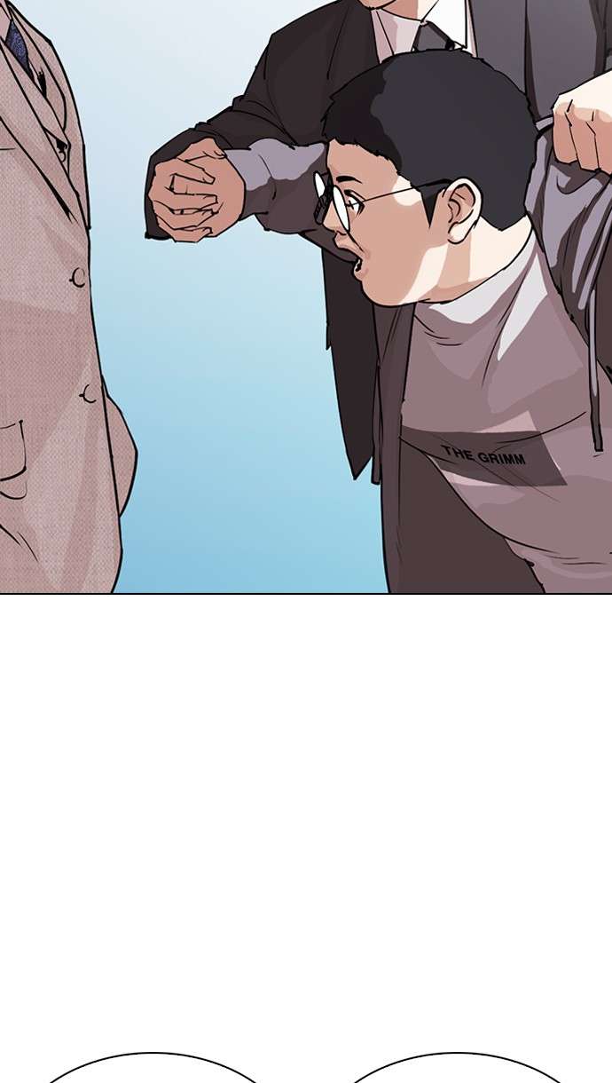 Lookism Chapter 290 Image 105
