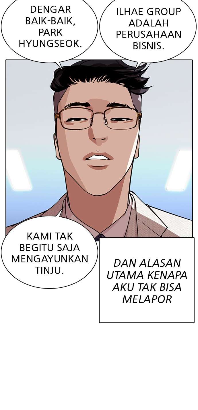 Lookism Chapter 290 Image 106