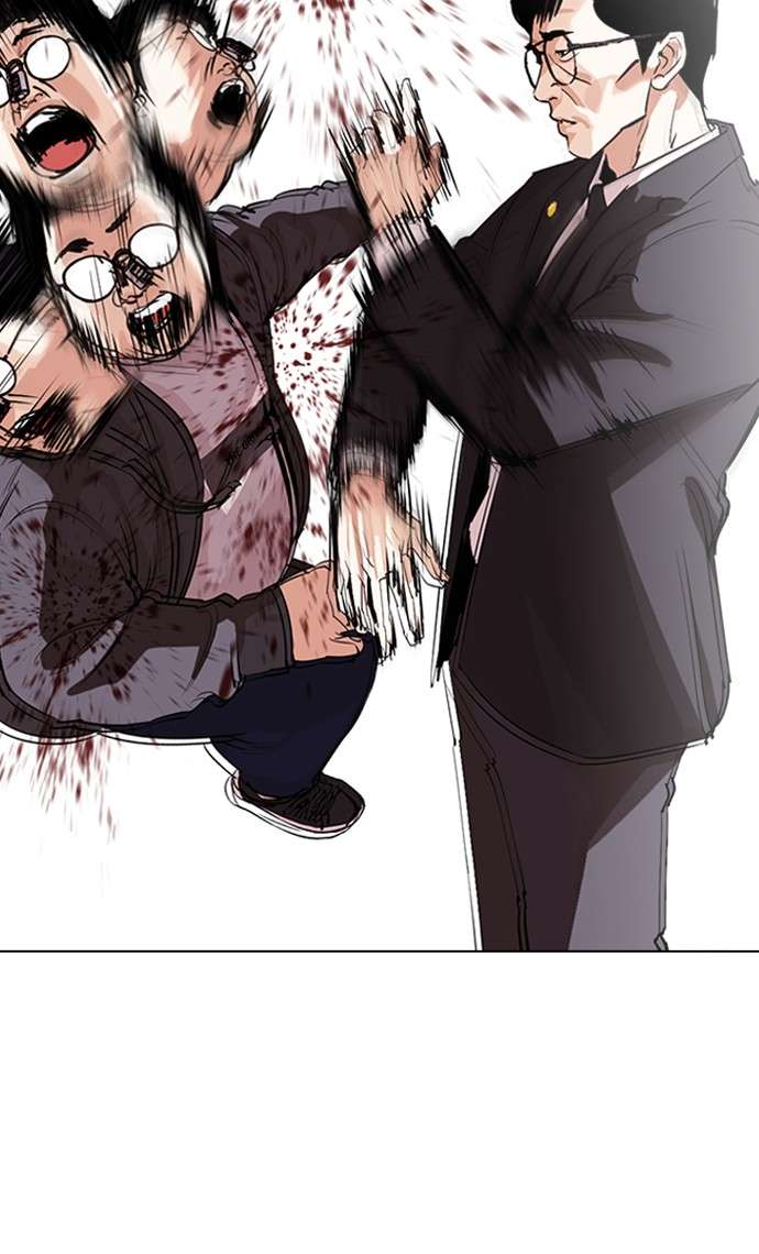 Lookism Chapter 290 Image 116