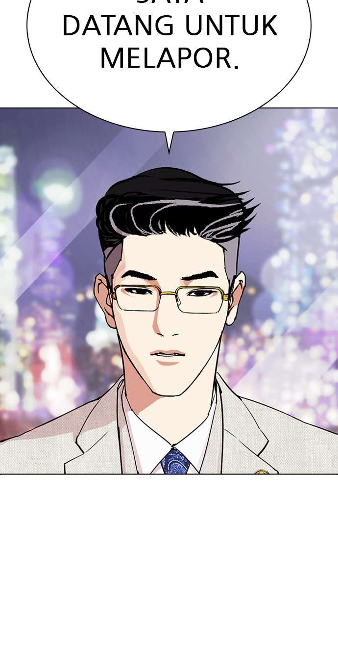 Lookism Chapter 290 Image 121