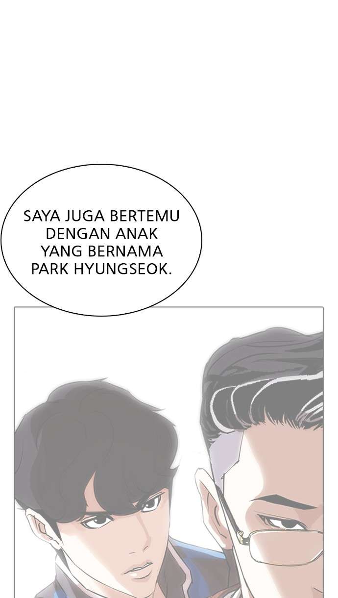 Lookism Chapter 290 Image 134