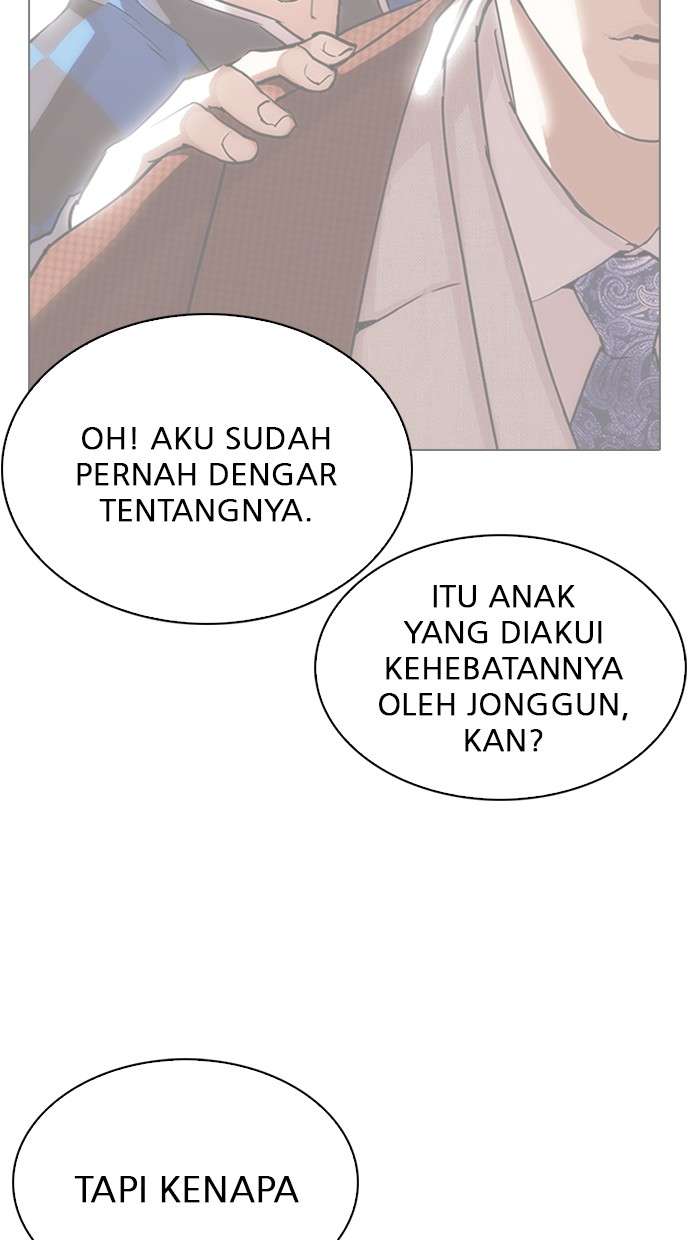 Lookism Chapter 290 Image 135
