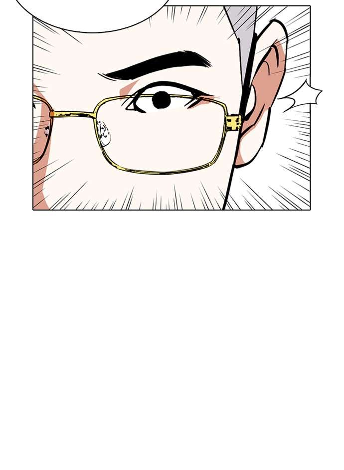 Lookism Chapter 290 Image 136