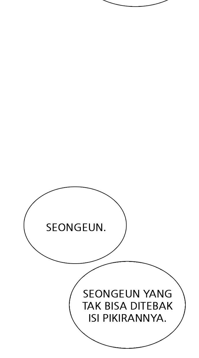 Lookism Chapter 290 Image 140