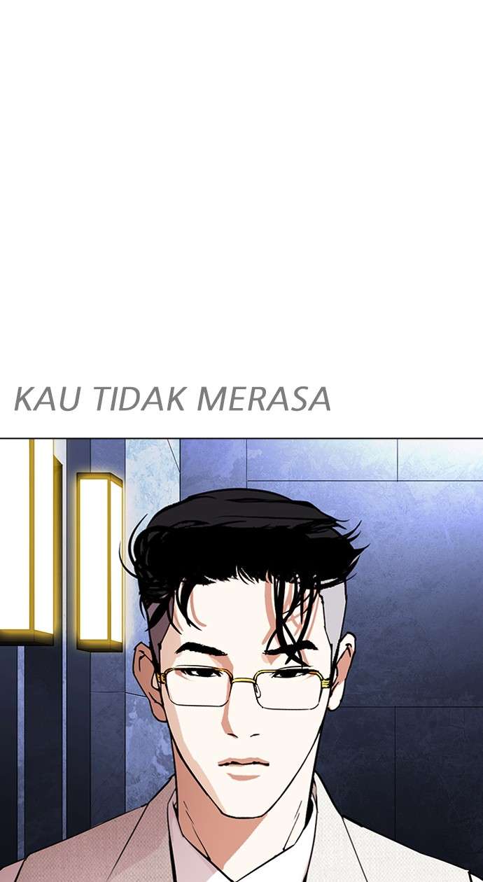 Lookism Chapter 290 Image 148