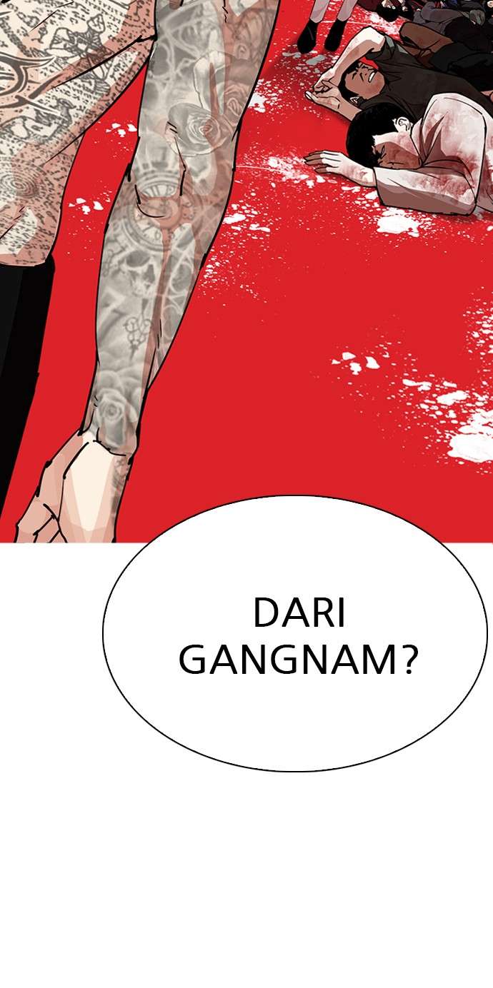 Lookism Chapter 290 Image 154