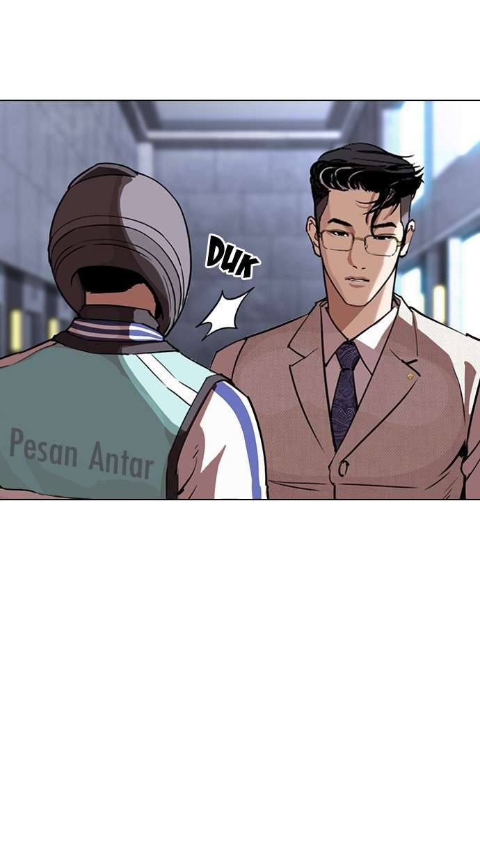 Lookism Chapter 290 Image 155