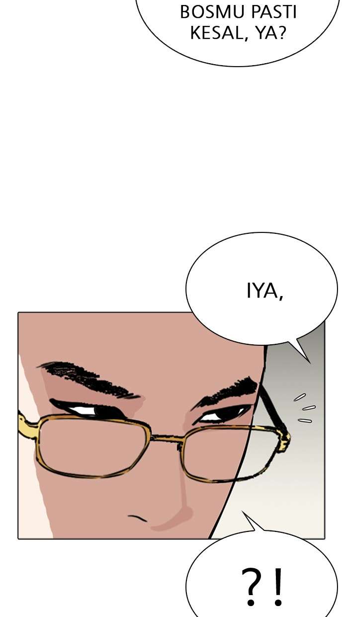 Lookism Chapter 290 Image 158